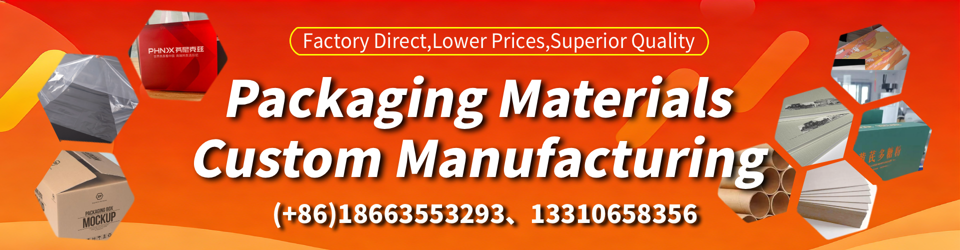 New York Packaging Box & Gift Box Manufacturer